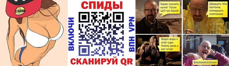 гидра вход  Березники  АМФЕТАМИН VHQ 