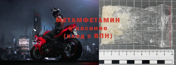 мескалин Алексеевка