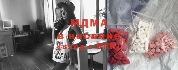 мефедрон VHQ Алзамай