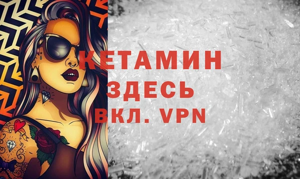скорость mdpv Навашино