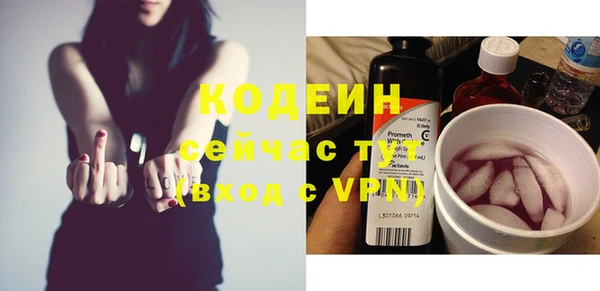 ешки Наволоки
