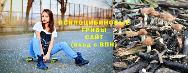 героин Надым