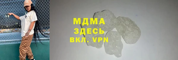 прущая мука Алексин