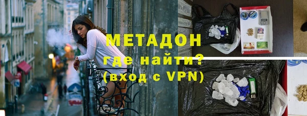 прущая мука Алексин