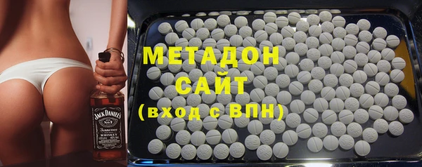 мефедрон VHQ Алзамай