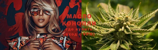 мефедрон VHQ Алзамай