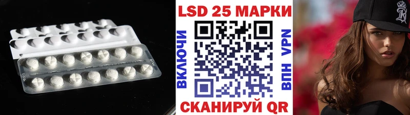 darknet клад  Березники  KRAKEN вход  LSD-25 экстази кислота  что такое наркотик 