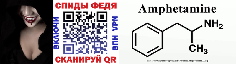 хочу   Березники  Метамфетамин пудра 