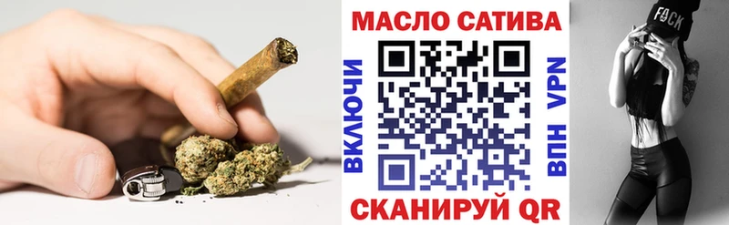 что такое   Березники  Дистиллят ТГК вейп с тгк 