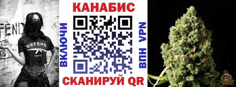 наркота  Березники  Канабис семена 